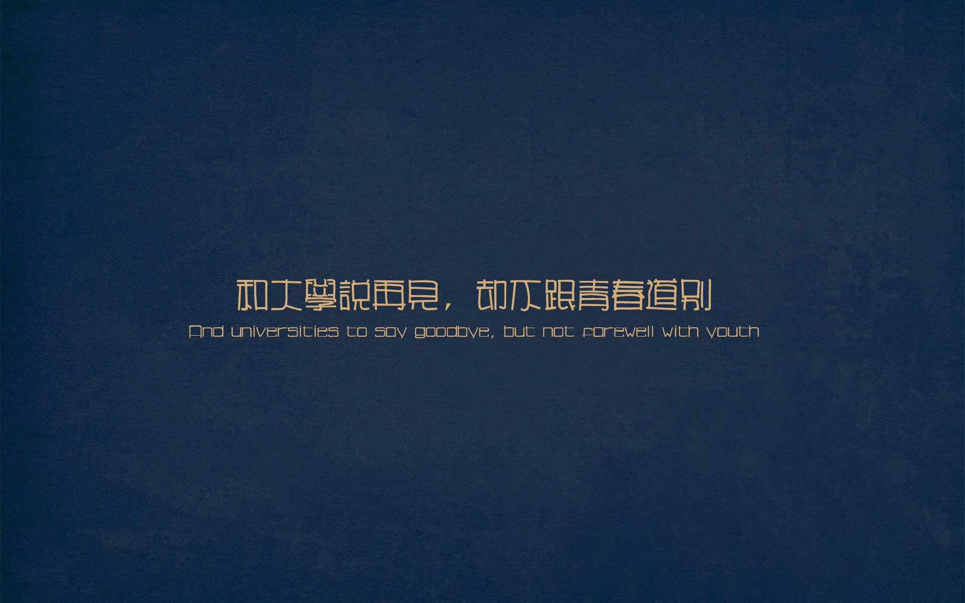 “智能分析技术助力青训，提升青少年技术水平”，青少年智能技术水平测试
