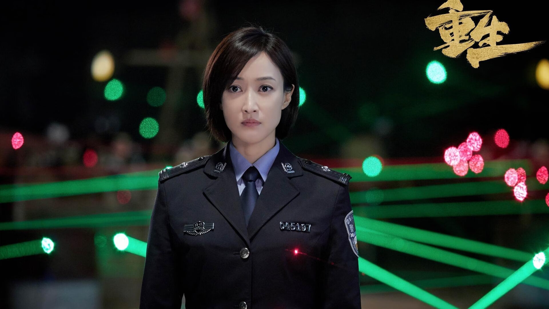 开云下载网址-“足球+智慧场馆”在全国多地铺开，行业基础设施不断升级，智慧城足球场