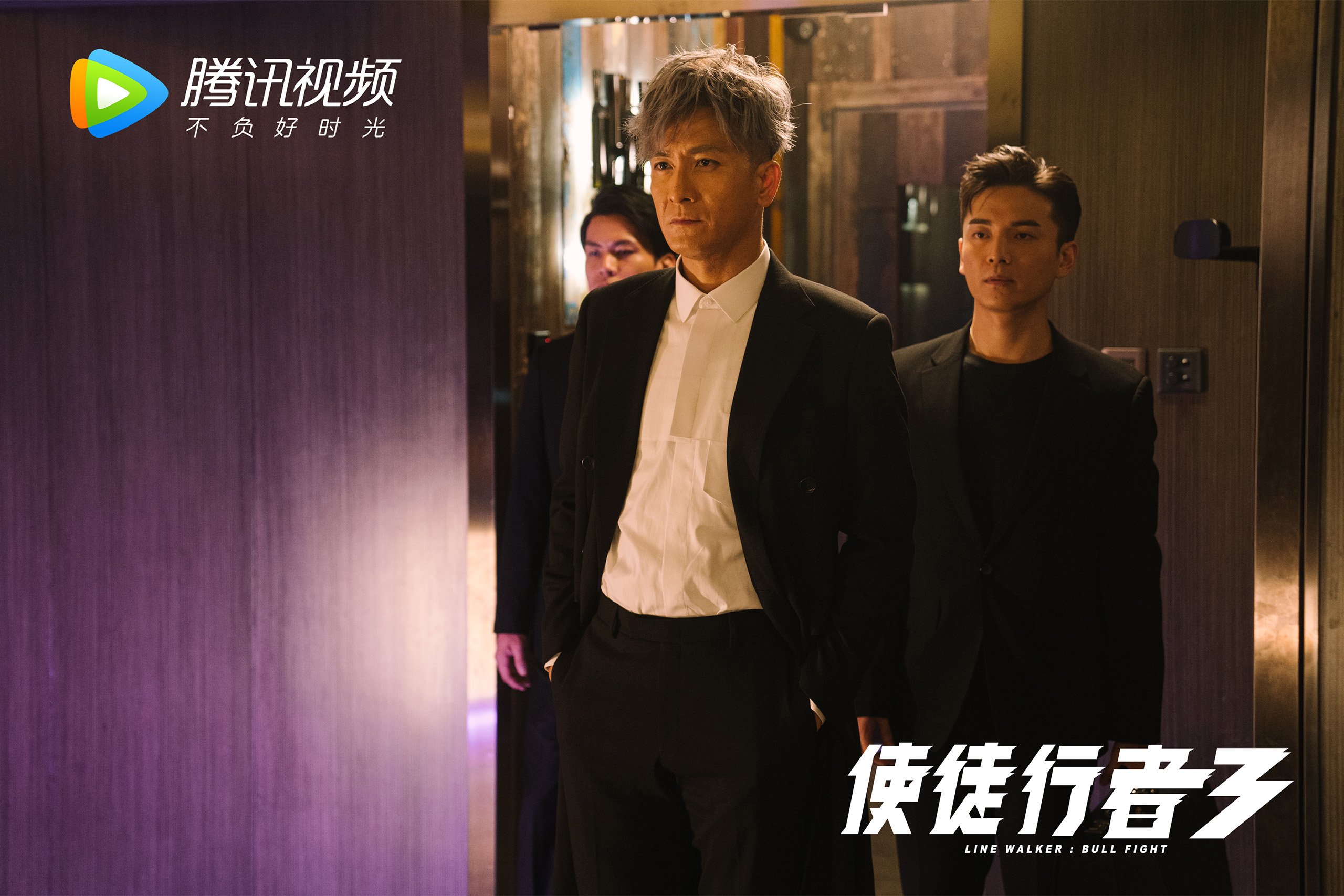 上半场悬念:比分54-51,激战正酣!,比分与半全场