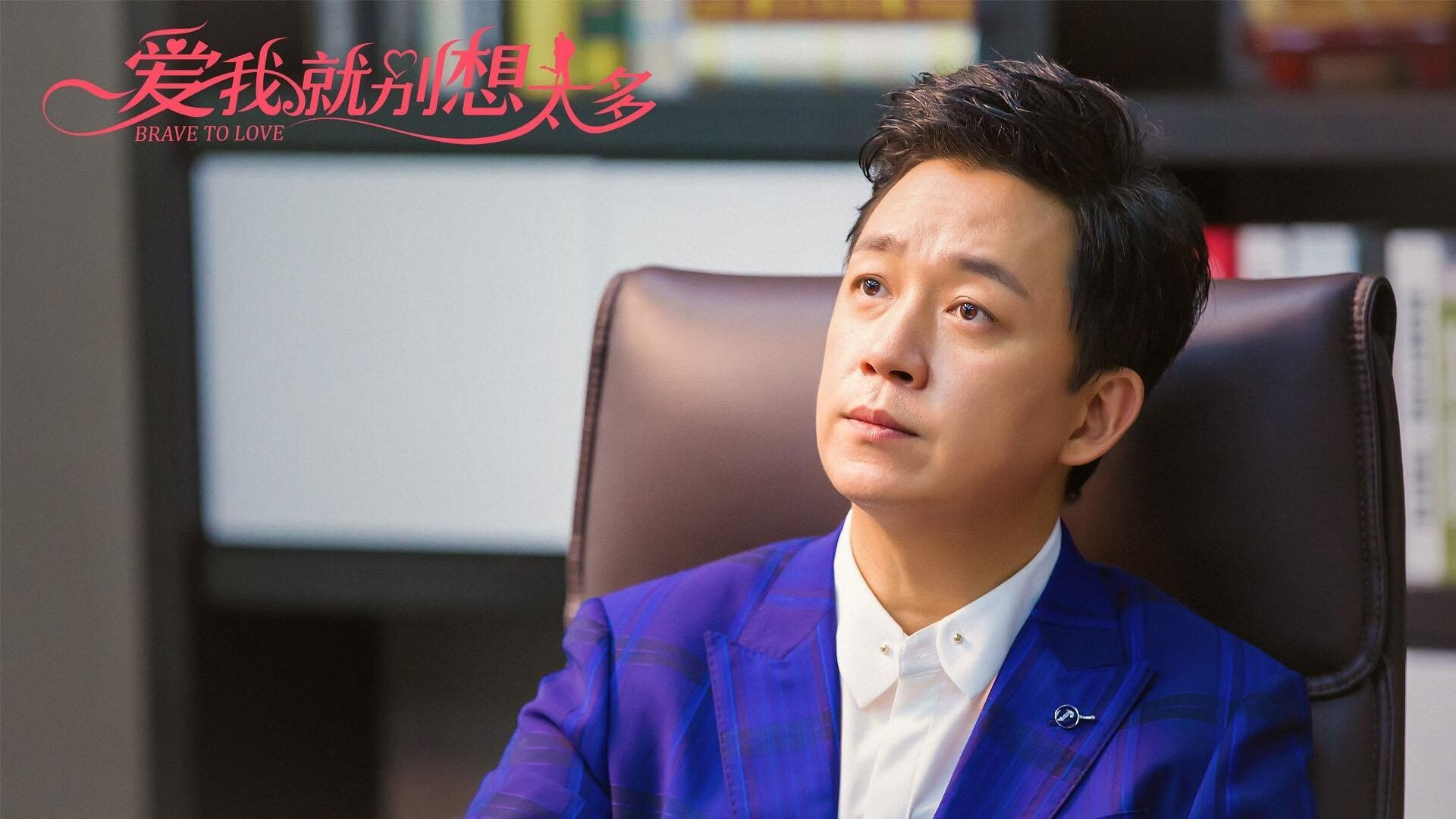 冠军背后:领袖球员的拼搏岁月,冠军的背后是强大的体魄