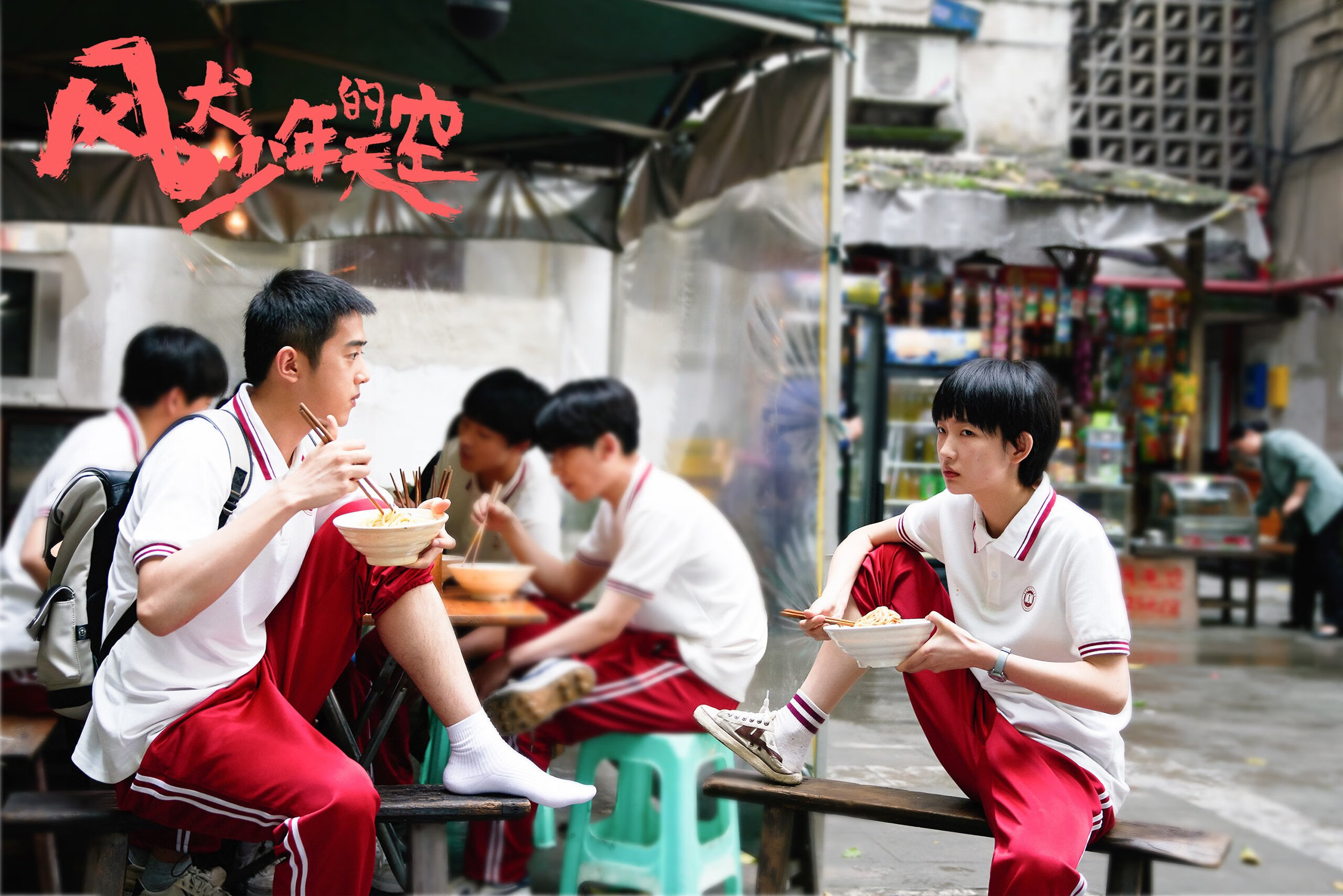 英超联赛中“老牌豪门”能否重振雄风?,英超十大豪门球队