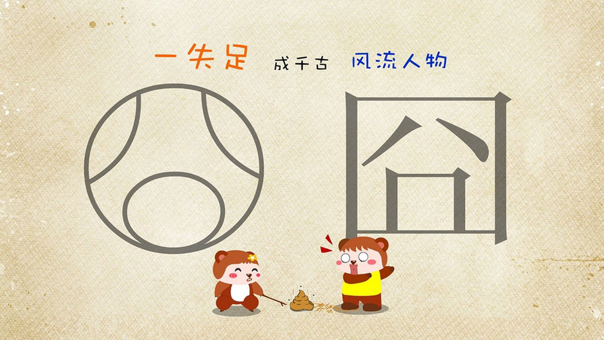 开云体育平台-皇家马德里夺冠热门稳固，皇家马德里集锦