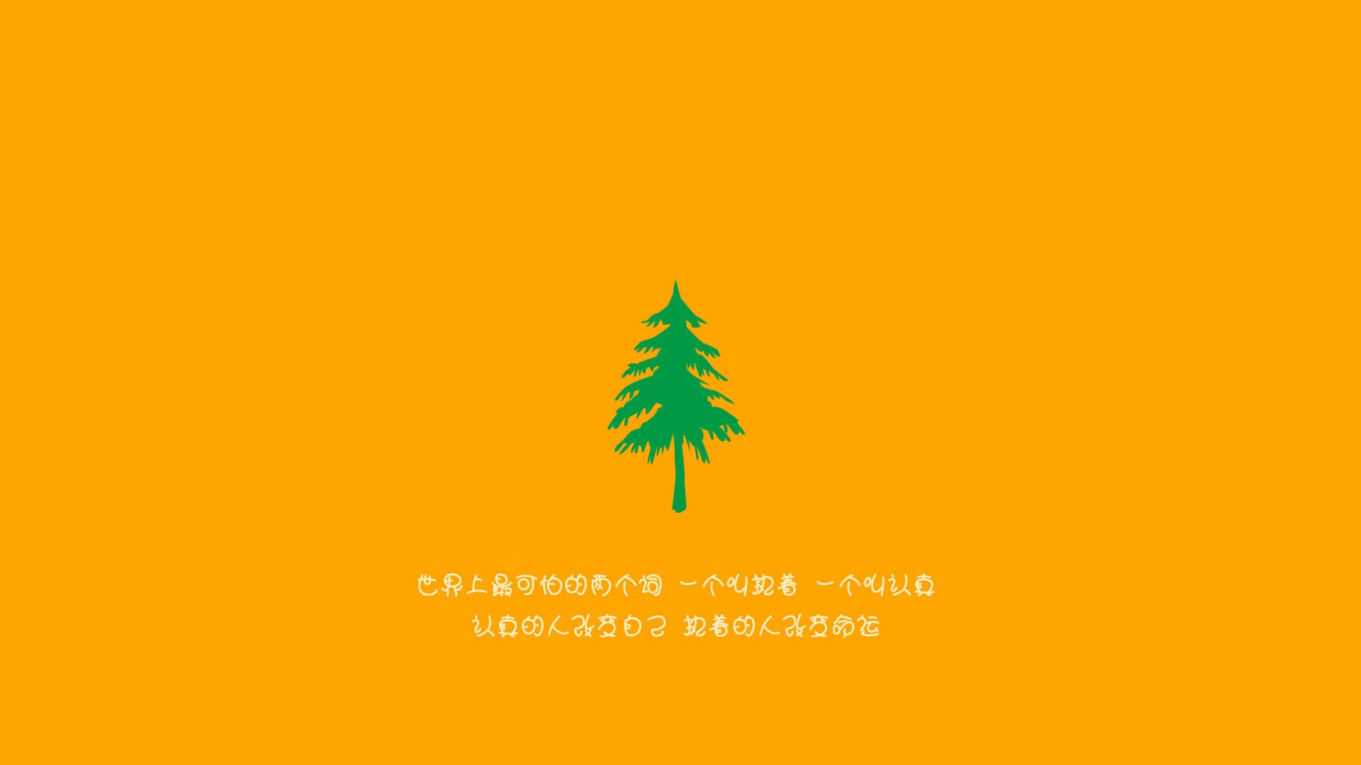 美国队主场胜利，稳居前列位置，美国队比赛结果