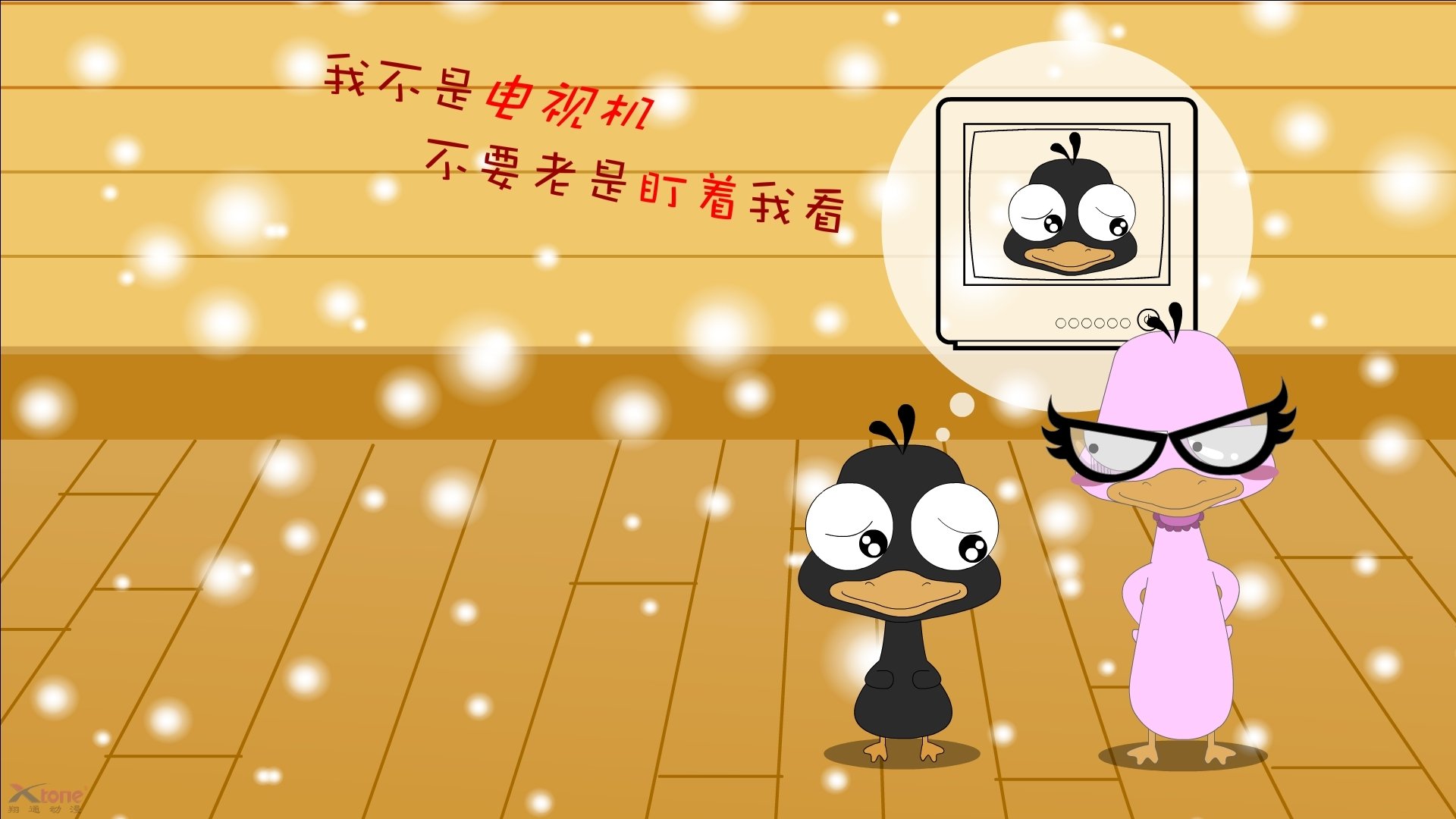 队长连续发挥出色，带领球队征服对手，球队队长的意义