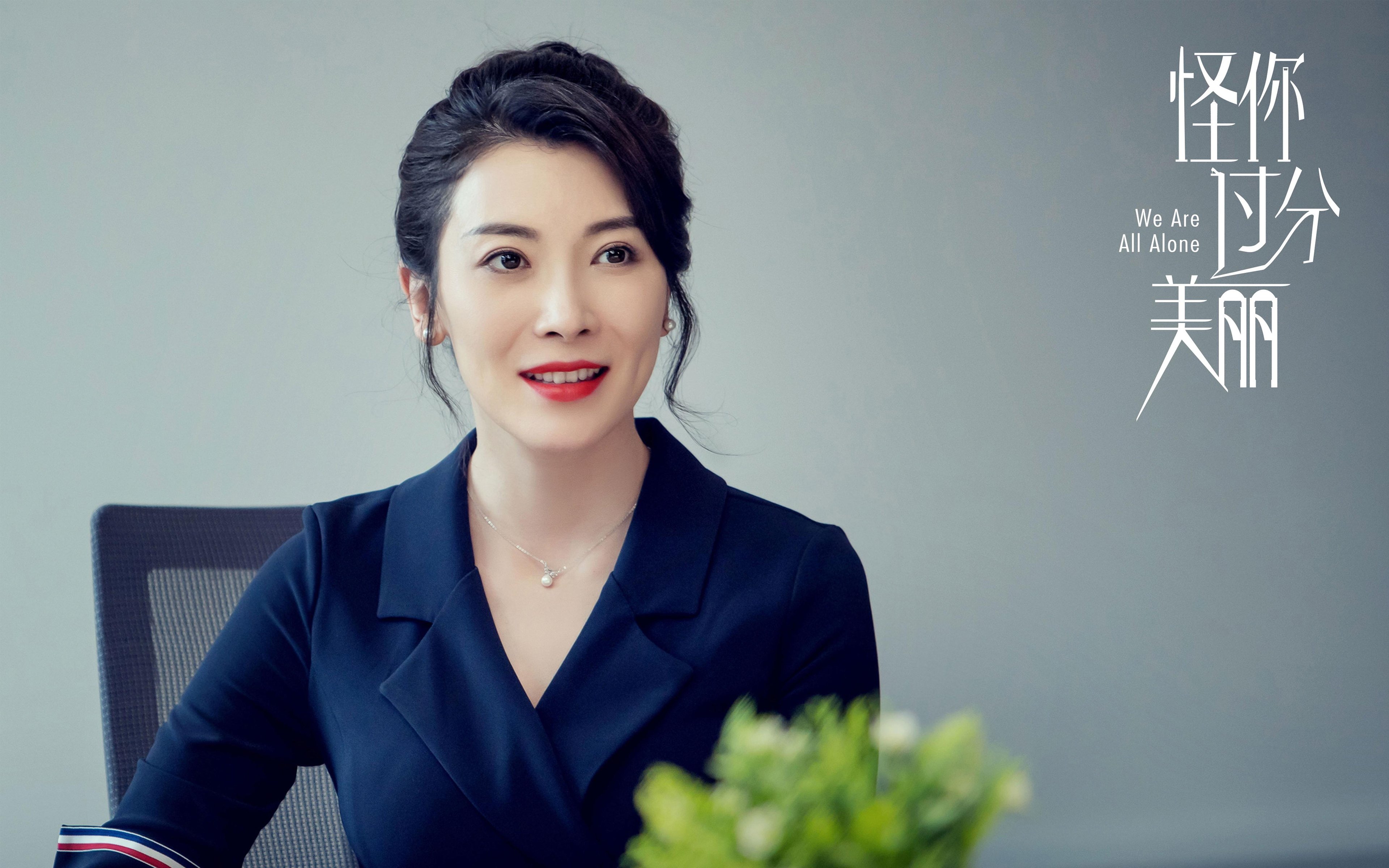 高校体育师资队伍建设与发展研究,高校体育师资队伍建设与发展研究现状