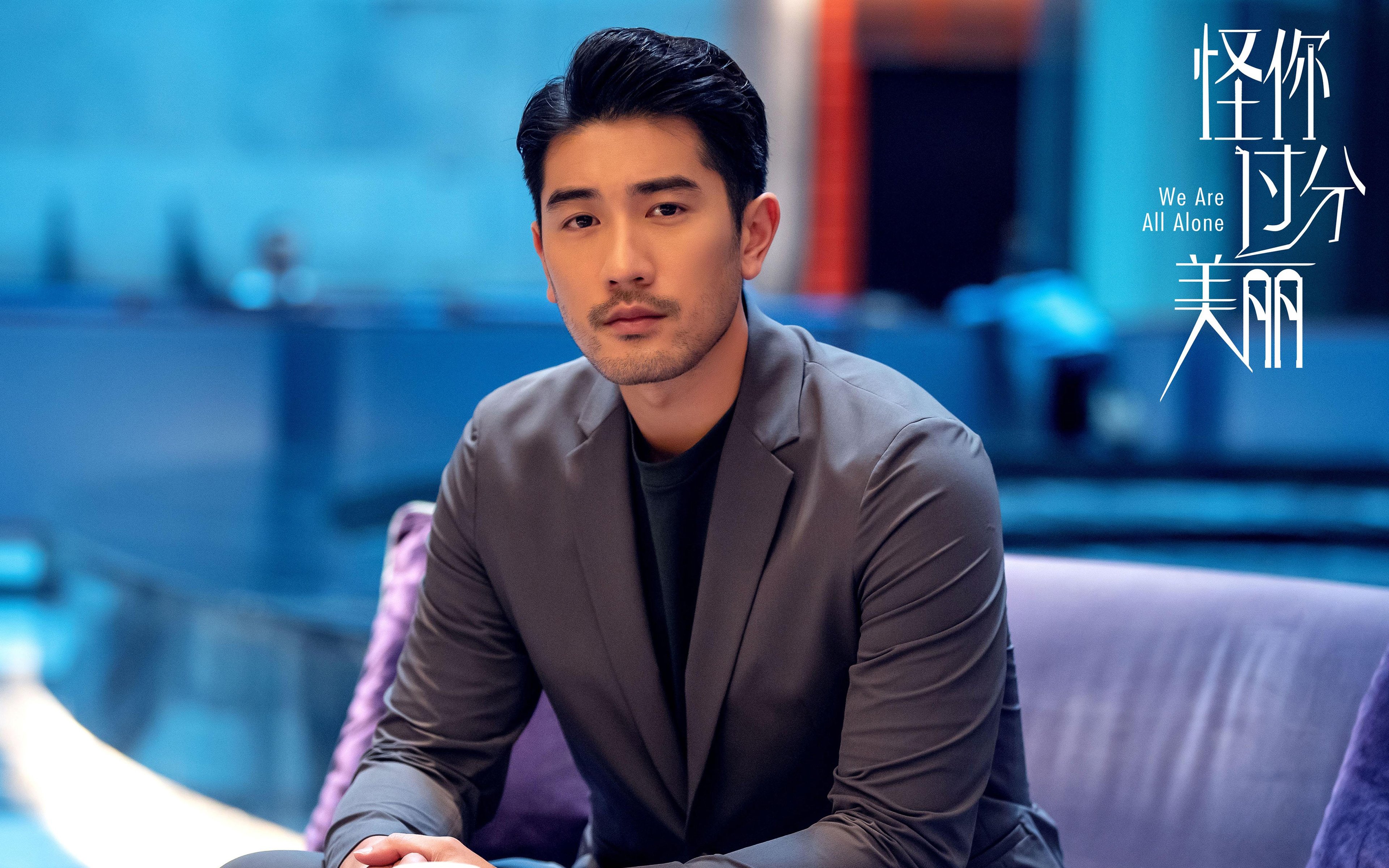 开云下载-塔图姆火力全开凯尔特人东部前四稳固，18赛季凯尔特人塔图姆数据