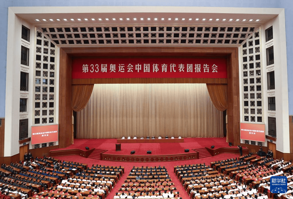 放眼世界：中国体育在国际舞台的崛起的简单介绍