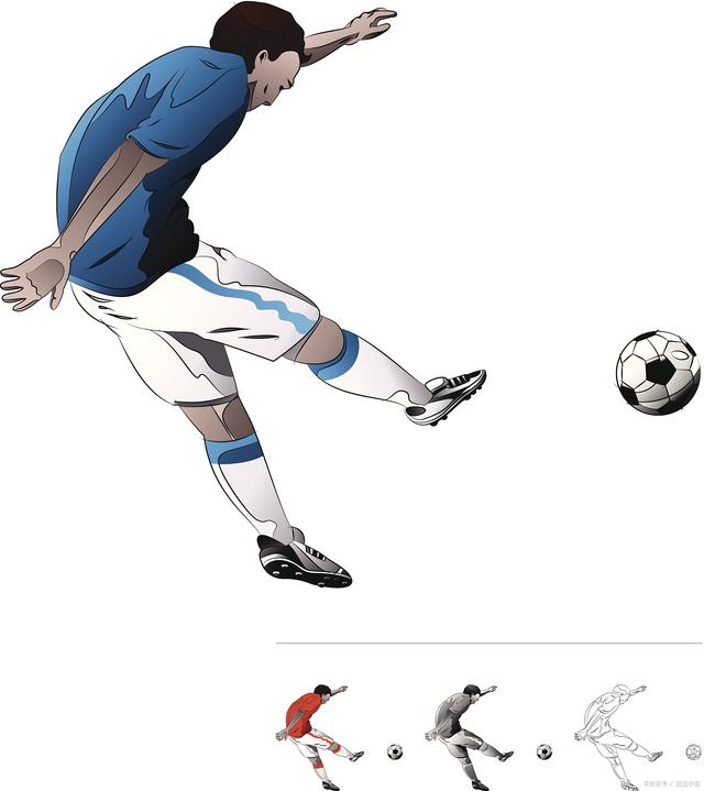 各大足球比赛中的精神文化与价值观