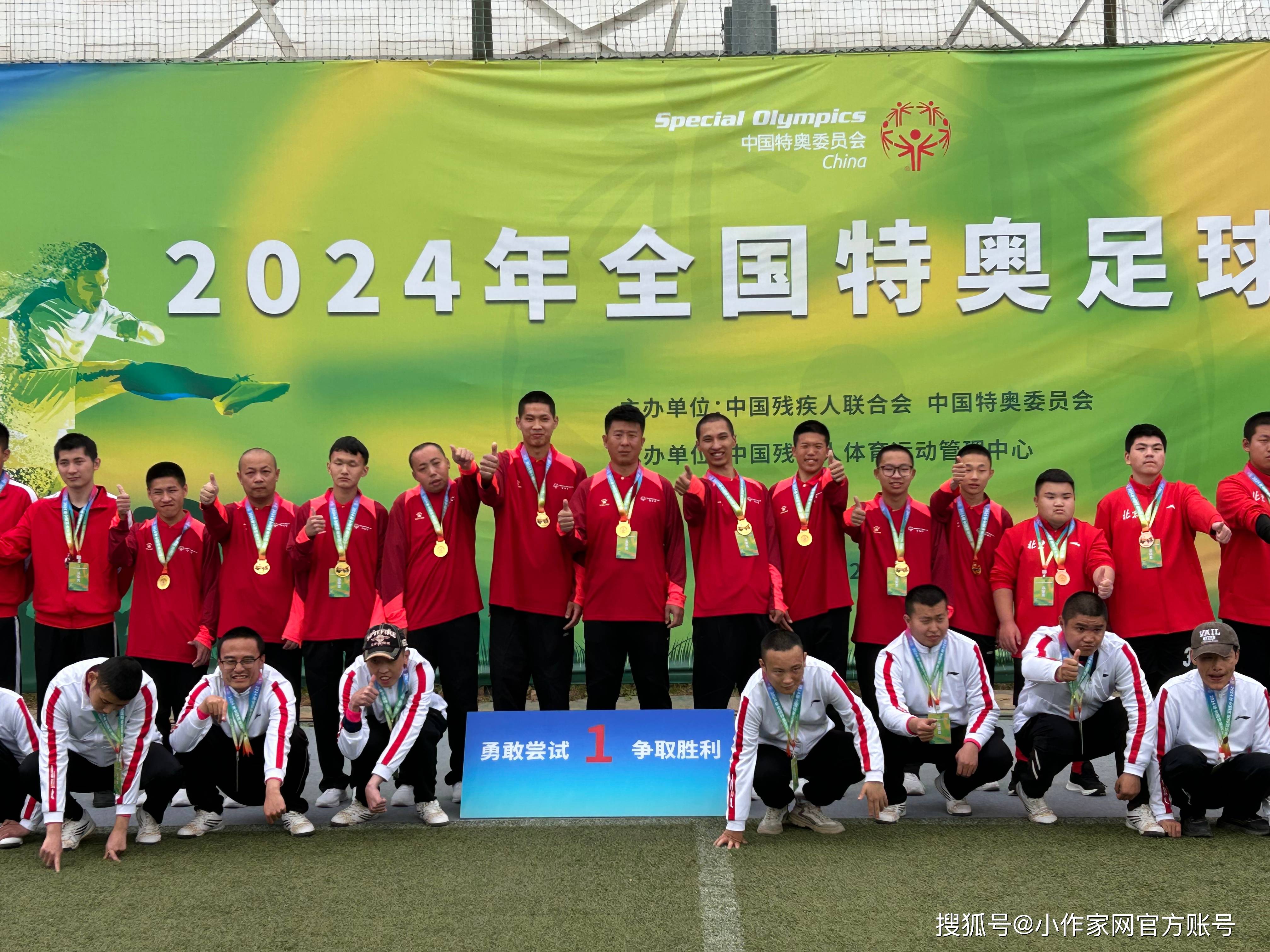 邀请知名运动员参与活动的效果与反响