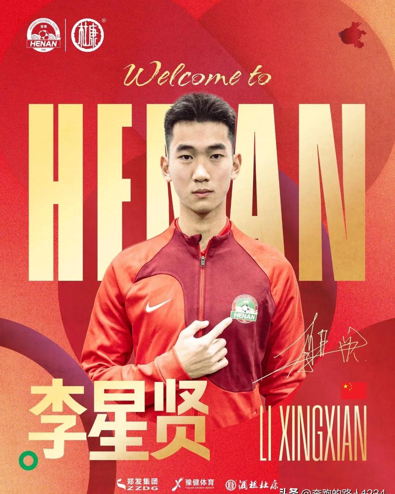 讲述年轻球员的成长故事:从业余到职业 讲述年轻球员的成长故事:从业余到职业