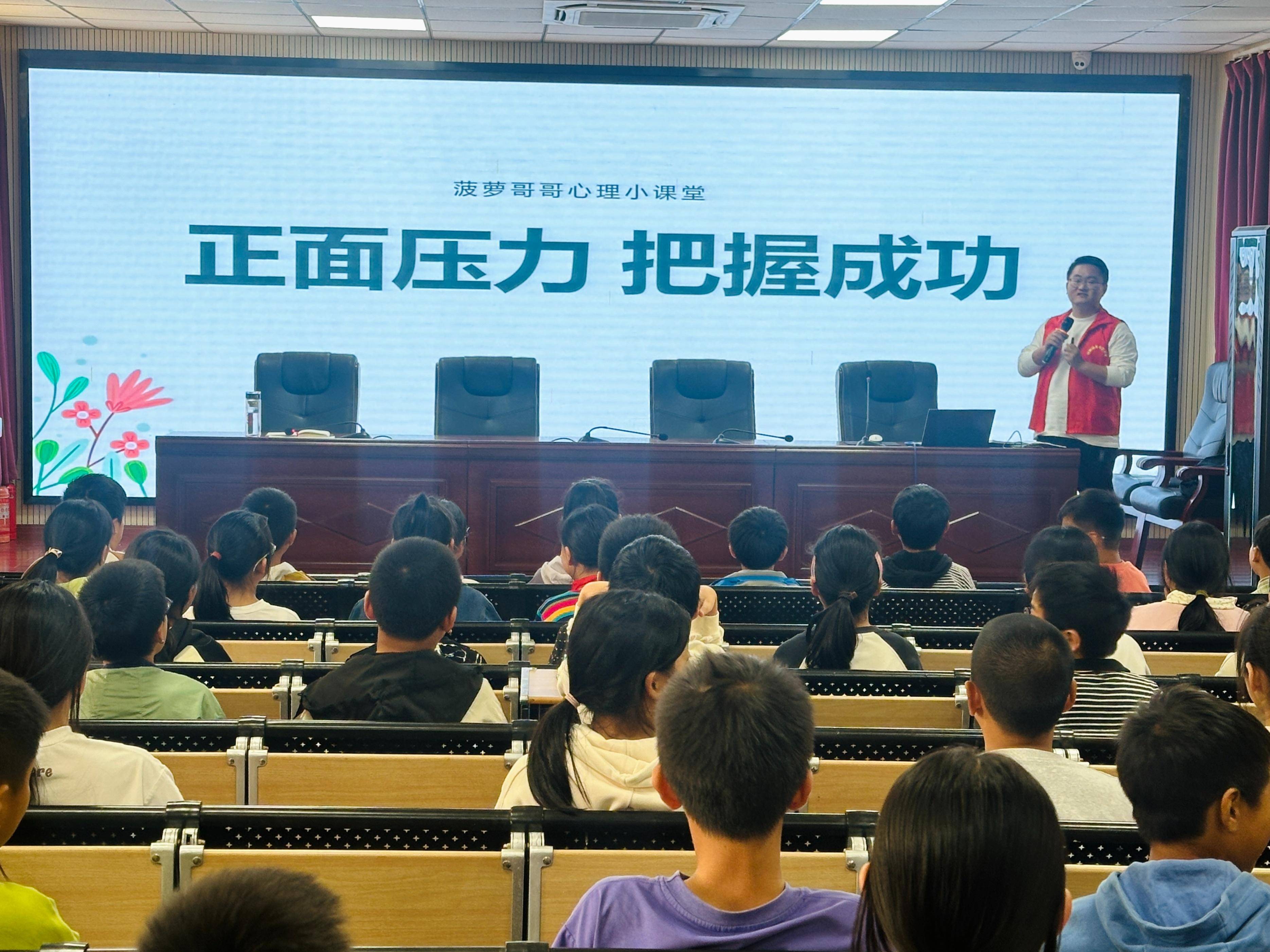 包含关注运动员的心理素质：如何应对外界压力？的词条