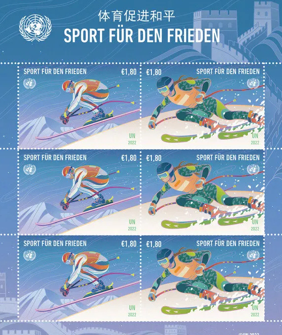 冬季奥林匹克运动的筹备与期待 冬季奥林匹克运动的筹备与期待