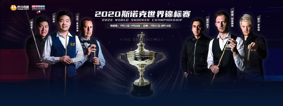 田径世锦赛即将揭幕,谁将成为焦点?的简单介绍 田径世锦赛即将揭幕,谁将成为焦点?的简单介绍