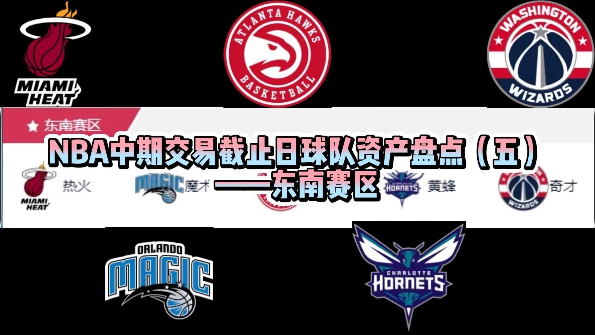 交易截止日即将到来,各队是否会有所动作?的简单介绍 交易截止日即将到来,各队是否会有所动作?的简单介绍