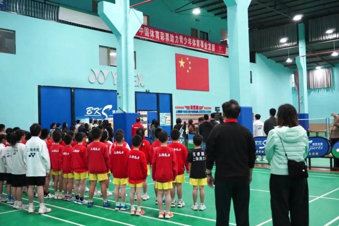 羽毛球精英赛与青少年锦标赛的不同之处